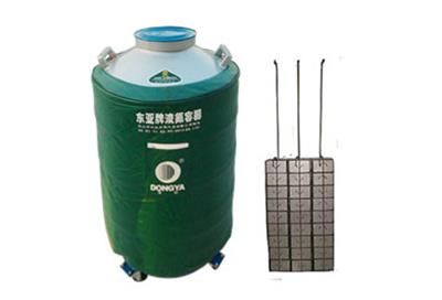 東亞大口徑型液氮罐YDS-80-200F規(guī)格參數(shù)、低溫容器報(bào)價(jià)