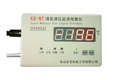 液氮液位監(jiān)測(cè)報(bào)警儀-24自動(dòng)監(jiān)控液氮罐內(nèi)變化，可智能控制